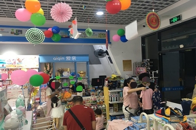 開個(gè)奶粉店是否賺錢？日用百貨銷售的機(jī)遇與挑戰(zhàn)