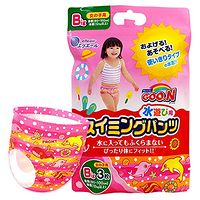 日亞人氣品牌日用品大促 花王、明治、吉列等滿三件8折，囤貨好時節海淘攻略