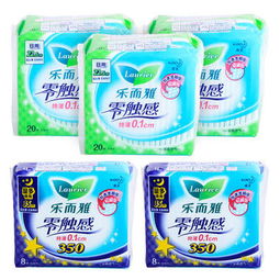 樂(lè)而雅零觸感系列 精致日用與安睡之選的全方位體驗(yàn)